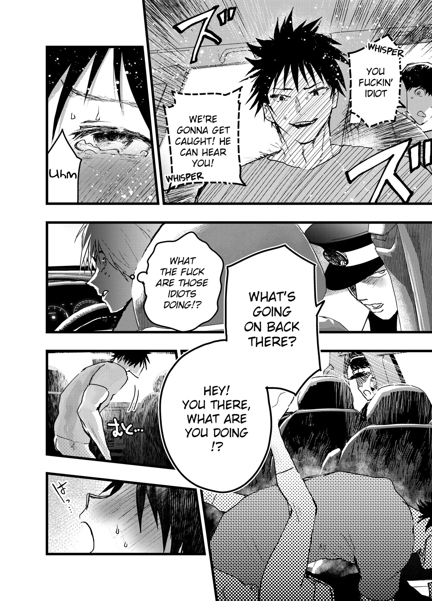 Mesu Ochi Onsen Gasshuku! Dosukebe Inran Renzoku Zecchou! [yaoi] Chapter 1000 Page 39